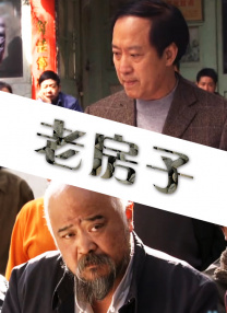 亚洲精品欧美综合网
